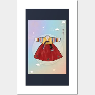 Rainbow Hanbok Posters and Art